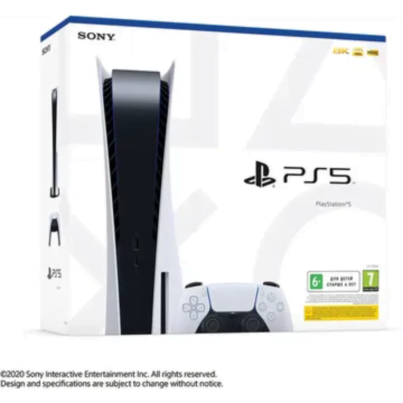 Rent Sony Playstation 5 (Ps5) in Chandigarh Tricity Area 3