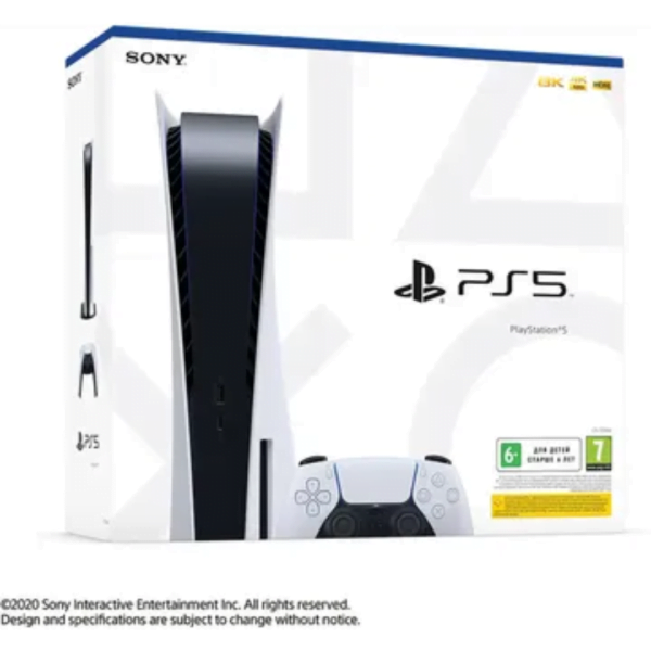 Ps5 Renting Rent Sony Playstation 5 (Ps5) in Chandigarh & Ludhiana | Rent ...
