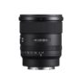 Sony E Mount Sony 20mm 1.8 G Lens on rent in Chandigarh, Mohali, Zirakpur, Kharar and Panchkula