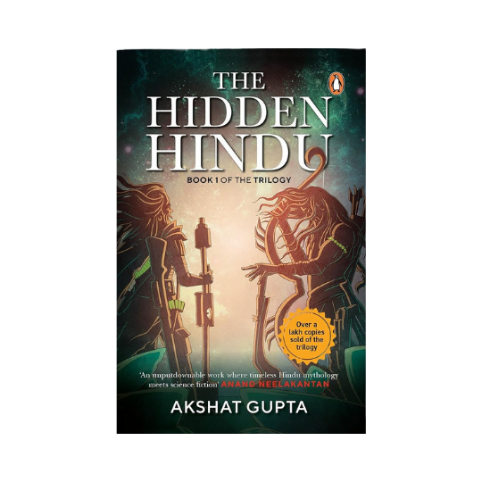 The Hidden Hindu – Book 1 of the Trilogy